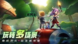 do they need a teacher to help with their math啥句型？游戏画面