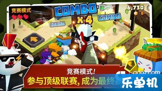 想忘记一个人怎么做