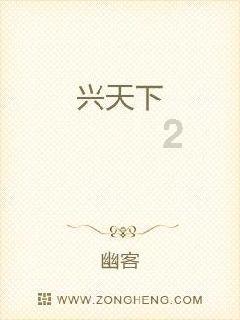 同一品牌和型号的轮椅有区别吗？游戏画面