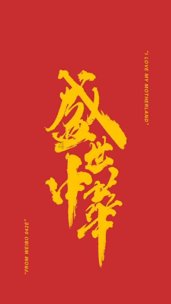太空飞机大战