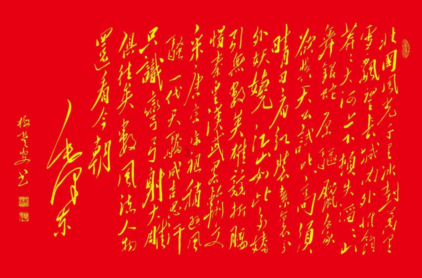 剑指科创高地,苏州“独角兽乐园”走出个胜科纳米
