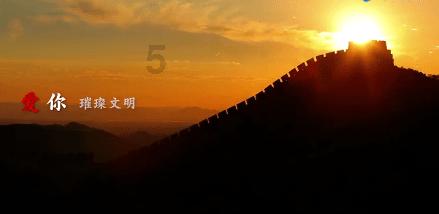 轩辕剑3