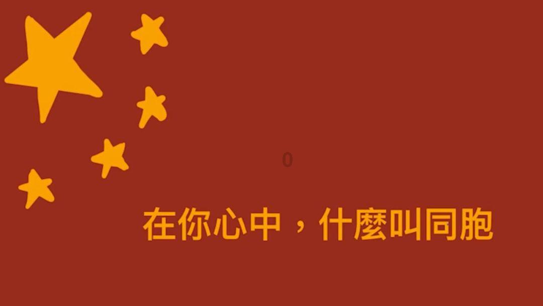 寂静森林找星星
