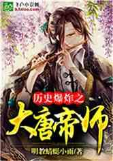 仅收官19天，娱乐圈的残酷真相，已在“繁花三美”身上显现！