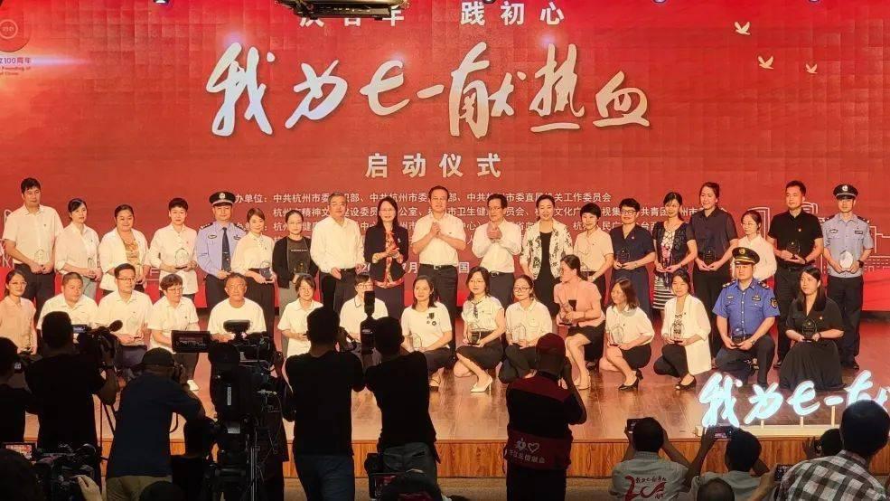 赏金猎人团