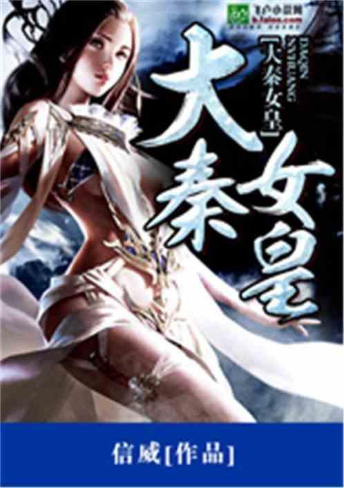 甜美公主的绚丽装扮